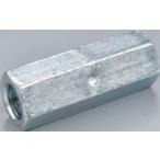 日栄 NAGANUT3/8 ユニクロ製高ナット W3／8×14×40 W3/8×14×40