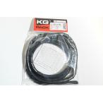 KG KGK144B KGコイルチューブ黒 1.3M入 P-12B 耐候性