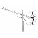 ショッピング地デジ マスプロ U206CST 高性能UHFアンテナ 20素子SUS