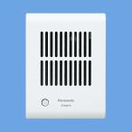 パナソニック EC5227W メロディサイン 2種音 ホワイト ミルキー 68ホン以上