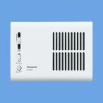  Panasonic EC730W мелодия автограф Mill ключ громкость настройка возможность type Mill ключ громкость настройка возможность type 