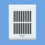  Panasonic EC95352 мелодия автограф . контейнер 