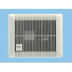  Panasonic FY-10U3 ванная для вытяжной вентилятор стена . включено форма 