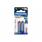  Panasonic LR03EJ/2B щелочные батарейки EVOLTA одиночный 4 форма 2 штук блистер 
