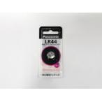  Panasonic LR44P щелочь кнопка батарея 1.5V 1.5V