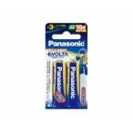  Panasonic LR6EJ/2B щелочные батарейки EVOLTA одиночный 3 форма 2 штук блистер 