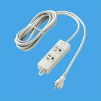 パナソニック WCH2432H OAタップ MG付 3M