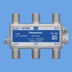  Panasonic WCS5385 5 дистрибьютор 1 терминал электрический ток прохождение форма 10~3224MHz