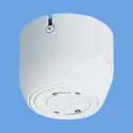  Panasonic WG4402W наклонение потолок для .. изоляция белый полный терминал 6A 125V