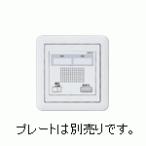  Panasonic WQ4302K call родители контейнер 2 схема plate нет 2 схема plate нет 