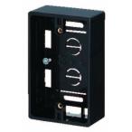 未来工業 MSB-1K モール用スイッチボックス 1個用 ブラック