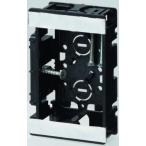 ショッピングSBS 未来工業 SBS スライドボックス 浅型