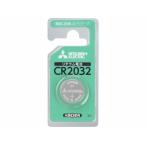  Mitsubishi Electric CR2032D/1BP lithium монета D батарейка 20mm×3.2mm Bliss ta