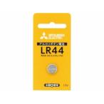  Mitsubishi Electric LR44D/1BP щелочь кнопка D батарейка 1.5V 1 шт Bliss ta