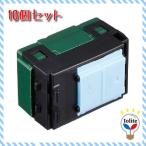 パナソニック　WT5001 埋込スイッチB 片切 WT5001 コスモシリーズワイド21