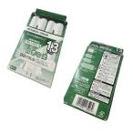 [ outlet 100 иен лампа ] Mitsubishi Electric мужской Ram (MITSUBISHI) BB parallel compact форма флуоресценция лампа 13W 3 волна длина форма днем белый цвет FML13EX-N