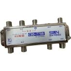 [ outlet ] солнечный электронный CS8 дистрибьютор CSD-778B