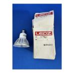 [ outlet ]. глициния освещение (ENDO) LEDZ лампа JDR E11 лампа цвет RAD728M * несессер повреждение товар 