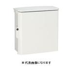 ☆新品☆ 日東工業　キー付耐候プラボックス（屋根付き)　OPK16-353A　☆インボイス領収書可能☆