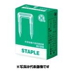 ☆新品☆ カワグチ　絶縁ステップル　No.1/2　グレー　100個入　VAステップル　川口 ☆インボイス領収書可能☆