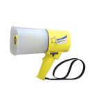 ☆新品☆　ノボル　レイニーメガホン　TS-534L　耐塵・耐水型IP66　蓄光型メガホン　ノボル電機製作所