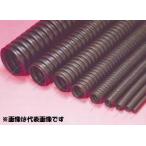 古河電工　エフレックス　FP-30　30φ　波付硬質ポリエチレン管（FEP）  １０ｍ以上から切断ＯＫ 「代引不可・個人名宛配達不可」 インボイス領収書可能☆