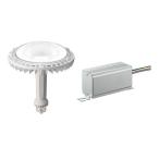 セットが安い　岩崎電気　レディオックＬＥＤアイランプSP　電源ユニット付　LDRS128N-H-E39/HB 128W　昼白色　 (屋内専用）