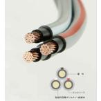 ニュースラットケーブル　14SQx3C　20ｍ巻　耐候性ＣＶＴ型ケーブル　タツタ電線　インボイス領収書可能