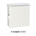 ☆新品☆ 日東工業　キー付耐候プラボックス（屋根付き)　OPK16-353A　☆インボイス領収書可能☆