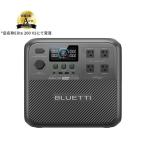 ポータブル電源 AORA 200（yahoo）