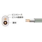 富士電線 ビニル絶縁ビニルシースキャブタイヤ長円形コード灰 (VCTFK0.75sqx2c(灰))【1巻100M】