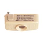 Panasonic 角型引掛シーリングロック付キャップ(WG7061)