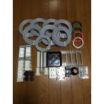 第二種電気工事士試験材料　セット！ 令和2年