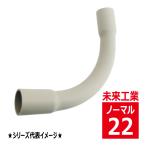 N-22J �m�[�}�� �x���h �x�[�W�� �����H�� VEP N22J