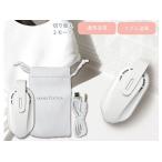 マスク用ファン　クリップマスクファン 　RS-E1782