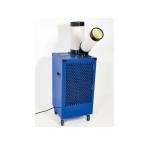 日動工業 スポットクーラー SPC-25AC 【代引き不可商品】