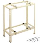 日晴金属 C-WG クーラーキャッチャー二段置 ZAM〓+粉体塗装JAN 4931481180348 EC zaiko