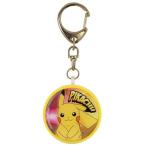 グルマンディーズ POKE-41P ポケットモンスター サン&ムーン 防犯ブザー ピカチュウ JAN 4536219847410 ta