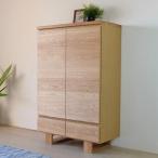 本棚 リビング収納 オーク材　アザミ ブックボード 80 (IS)