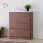チェスト タンス 収納家具 クレイス 75幅 チェスト ミディアムブラウン(IS)