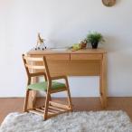 学習机 セット イス エルデスク ライフ デスクチェア 2セット (IS)