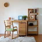 学習机 セット エリス キッズ 100 デスク ライフ チェア ブックスタンド ワゴン ラック 5 セット (IS)