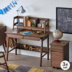 学習机 シンプル おしゃれ ウォール