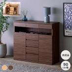 ショッピングリビング サイドボード キャビネット 収納家具 整理整頓 リビング収納