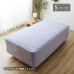 [ outlet ] пирог ru простыня одиночный очень толстый модель 