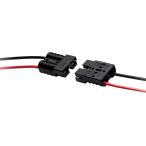 [ параллель импортные товары ]MINN-KOTA 1865107 / MKR-20 Trolling Motor Quick Connect Plug by Minn