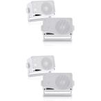 [ параллель импортные товары ]4) PYLE PLMR24 400 Watt 3 Way Marine Audio Boxed Mounted Mini Speake