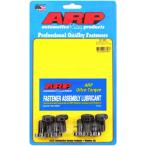 [ параллель импортные товары ]ARP (201-2801) Flywheel Bolt Kit