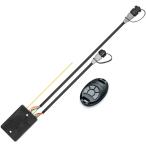 [ параллель импортные товары ]CoPilot Remote Control PowerDrive