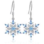 JewelryPalaceスノーフ...
